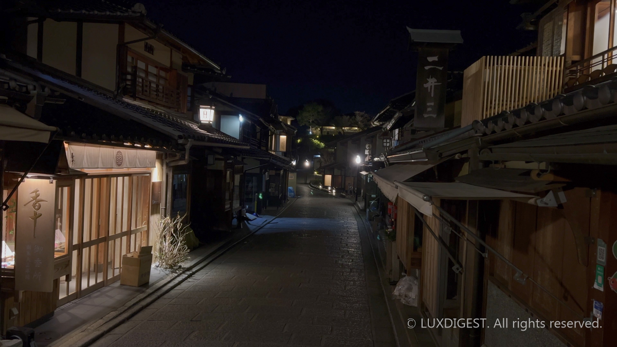 Ninenzaka in Kyoto in Kyoto {날짜 (YYMMDD)»} {시퀀스 번호 (0001)»}