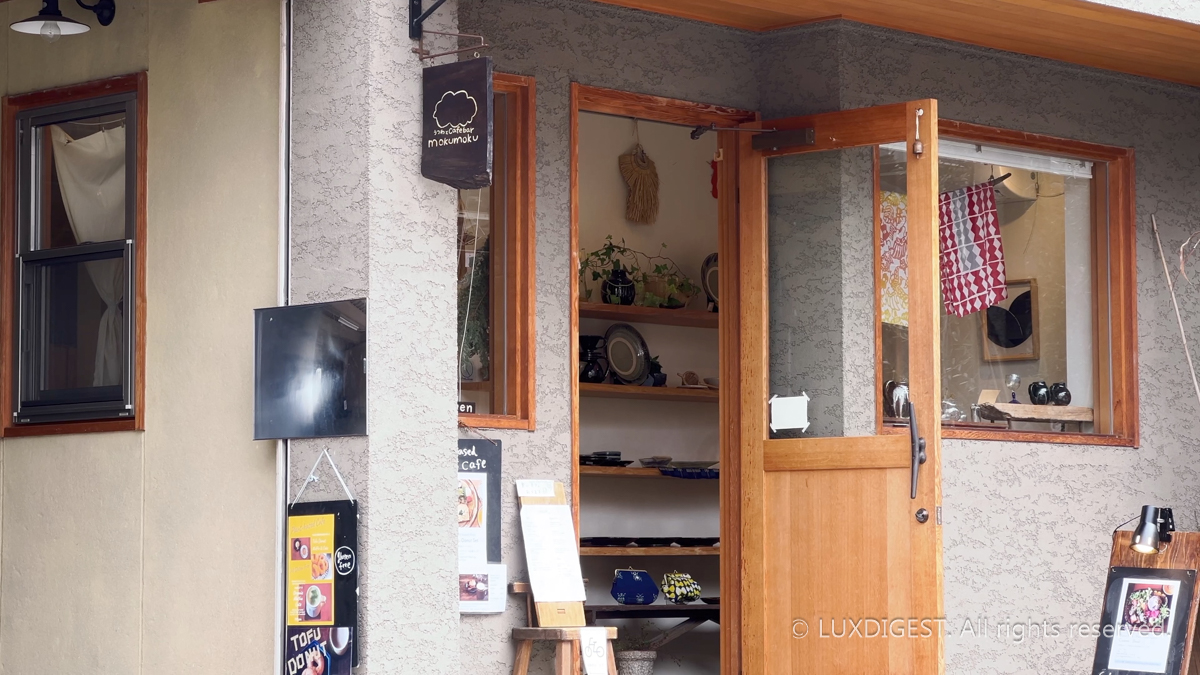 Utsuwa and cafebar mokumoku in kyoto